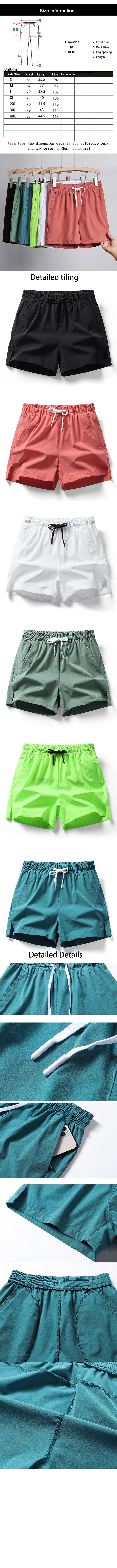 Men's Look Good Feel Good Training Shorts (2 Styles)
